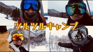 はしゃぐオジさん達。TSURU×2 CAMP in Hakuba47 雪庭ch