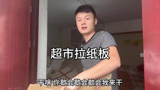 父爱则母静 母静则子安 子安则家和 家和则万事兴，爸爸的态度决定家庭氛围，给孩子最好的礼物就是爸爸爱妈妈，孩子的快乐取决于妈妈，而妈妈的快乐取决于爸爸。爸爸爱妈妈就是最好的言传身教……