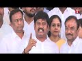 brs leader dr. kuruva vijay kumar fire on revanth reddy t news