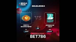 Megapari official promo code BET786 Megapari official Match Bet