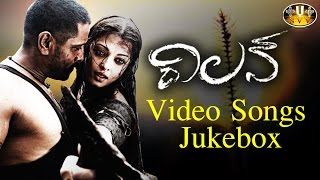 Villain Movie Video Songs Jukebox || Vikram, Aishwarya, Priyamani || Sri VenkateswaraVideo