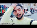 जम्मू_का_मुख्य_bazar gummat bazar jammu special talk jammuvlog jammu