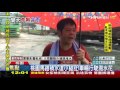 【tvbs】淹慘！「桃機地下道」如碗公裝水　車輛全塞