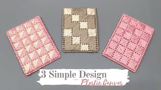 3 Simple Plastic Canvas Designs | Plastic Canvas Bag