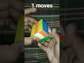 1 moves solve on rubik's cube #rubikscube #shorts🔥