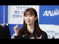 卓球・早田ひな、「可愛すぎ」ドレスアップ＆メイクで華やかに　「アイドルみたい」「女優さんですね」の声