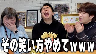 笑い方が完全に●●な指原に鋭い指摘をするゆうきｗ