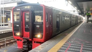 日豊本線(普通)車窓 大分→幸崎・臼杵/ 813系 大分618発(佐伯行)