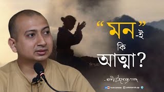 আপনার \