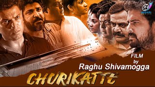 CHURIKATTE Full Movie HD | Hindi Dubbed Movies 2023 | Praveen Tej | Prerana Kambam