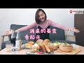 nownow 美食 sutera文青咖啡馆「one 15」主打美味营养的西日式料理