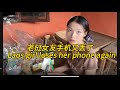 买给老婆，女孩的手机又丢了，Laos girl loses her phone again#老挝农村生活