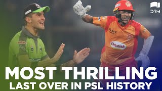 Most Thrilling Last Over In PSL History | HBL PSL 2020 | MB2E