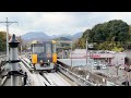 アストラムライン6000系普通本通行き長楽寺駅到着 astram line series 6000 local for hondori arriving at chorakuji station