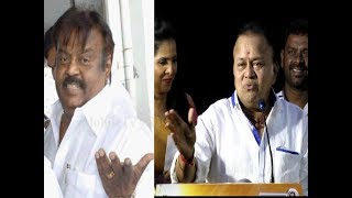 விஜயகாந்த் நிலமை..! ராதாரவி பேச்சு | Radha Ravi Speech about Vijayakanth