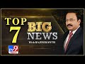 Big News Big Debate : Top 7 News - TV9