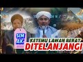 KH IMADUDDIN DI TELANJANGI - LAWANNYA (PENGUSUNG NASAB)