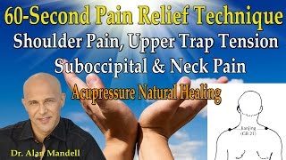 60-Second Pain Relief Technique for Shoulder Pain, Upper Trap Tension, Suboccipital Neck Pain