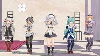 【澪礿】艦これ MMD(鹿島、山風、時津風、天津風、prinzeugen) 金曜日のおはよう