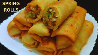 Spring Roll Recipe 15 मिनट में बाजार जैसे क्रिस्पी स्प्रिंग रोल्स ऐसा तरीका कि रोज बनायेंगे