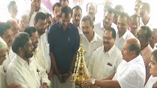 പാലയിൽ താരമായി പിസി ജോർജ് Pala | NDA Office | Inaugration