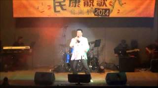 黃惠光老師 - 誓要入刀山 + 天蠶變 Live Band