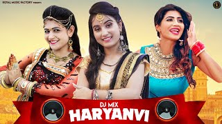 HARYANVI DJ MIX | Ruchika Jangid, Renuka Panwar, Sonika Singh | New Haryanvi DJ Song Haryanavi 2021