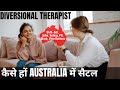 DIVERSIONAL THERAPIST के लिए AUSTRALIA IMMIGRATION के विकल्प | STUDY, WORK & PR VISA