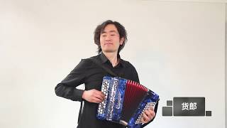 Tetris Theme Song - Korobeiniki | Classic Music Accordion Cover