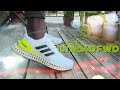 The Best ULTRABOOST x 4D Mashup yet… adidas Ultra4D FWD is a New Classic