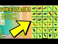 [IOS] **HOW TO GET EVERYTHING for FREE in Block City Wars!!!!** | Block City Wars HACK [2020]