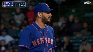 NYM@CHC: Harvey pitches seven scoreless, fans nine