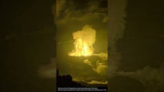 The First 30 Seconds of Kilauea's Eruption
