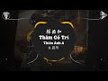 浅影阿 - 探故知 (抖音热播DJ版) Thăm Cố Tri (Remix) - Thiển Ảnh A『三两笔着墨迟迟不为记事 随手便成诗』NewsTrend Music【抖音TikTok】