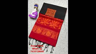 borderless soft silk saree