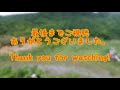 【xtz125】林道ツー 103のおまけ「嶺南の猛者たち　岩屋線」forest road touring by xtz125 103