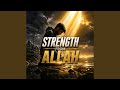 Strength from Allah