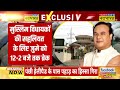 assam latest news असम मुख्यमंत्री himanta का एक और सख्त बयान मियां मुसलमानों से मछली ...