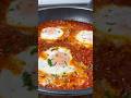 Shakshuka 🍳 ¡Huevos con pisto picante! ¿Os animáis a probar? #recetas #youtubeshorts