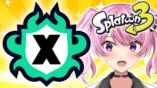 【Splatoon３/スプラ３】借金増えたからXマッチと霧の中の戦いでストレス発散してきます。【新人VTuber/鳳凰レイナ】