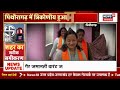 uttarakhand news 2 बजते ही उत्तराखंड से आई बड़ी खबर uttarakhand illegal madrasa news cm dhami