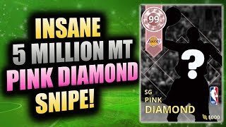 INSANE 5,000,000 MT PINK DIAMOND SNIPE IN NBA 2K18 MYTEAM