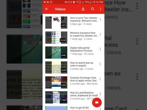 How to Download Vodeo from youtube How to Download Vodeo from youtube