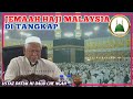 Peristiwa hari Asyura | Ustaz Datuk Haji Daud Che Ngah