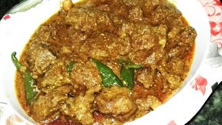 Mutton Lajawab || DELICIOUS RECIPE || How To Make Mutton Lajawab