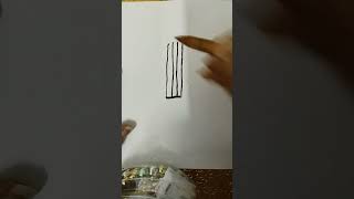 Allah ❤️💞 Calligraphy Tutorial  ✒️🧑‍🎨 . #shorts #subscribe #viral  Abdul Hadi.