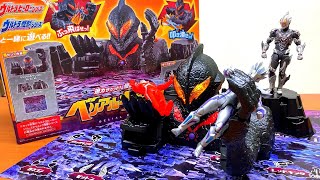 【ウルトラ最新玩具！】ベリアルキャッスル レビュー ウルトラマンや怪獣ソフビをぶっ飛ばせ！ウルトラマンベリアルが光る鳴る動く！鳴き声 セリフ 音声 ultraman belial castle