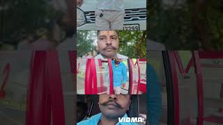 #video #tuntun yadav#  मोर मजनूया के Up बिहार जानेला #bhojpurisong #trending #shortvideo