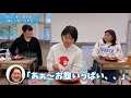 田辺さんが北海道で一人フードファイトした時の話