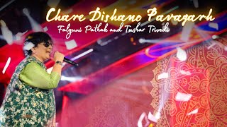 Chare Disha No Pavagarh | Falguni Pathak | Navratri 2019